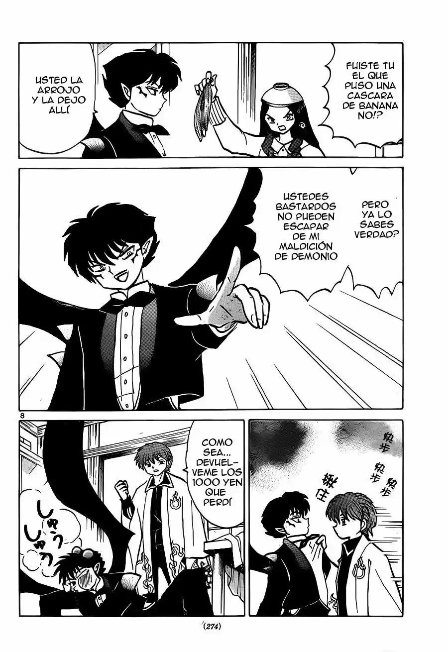 Kyoukai no Rinne (2009) - Capítulo 230 - Página 9 - LectorTMOo