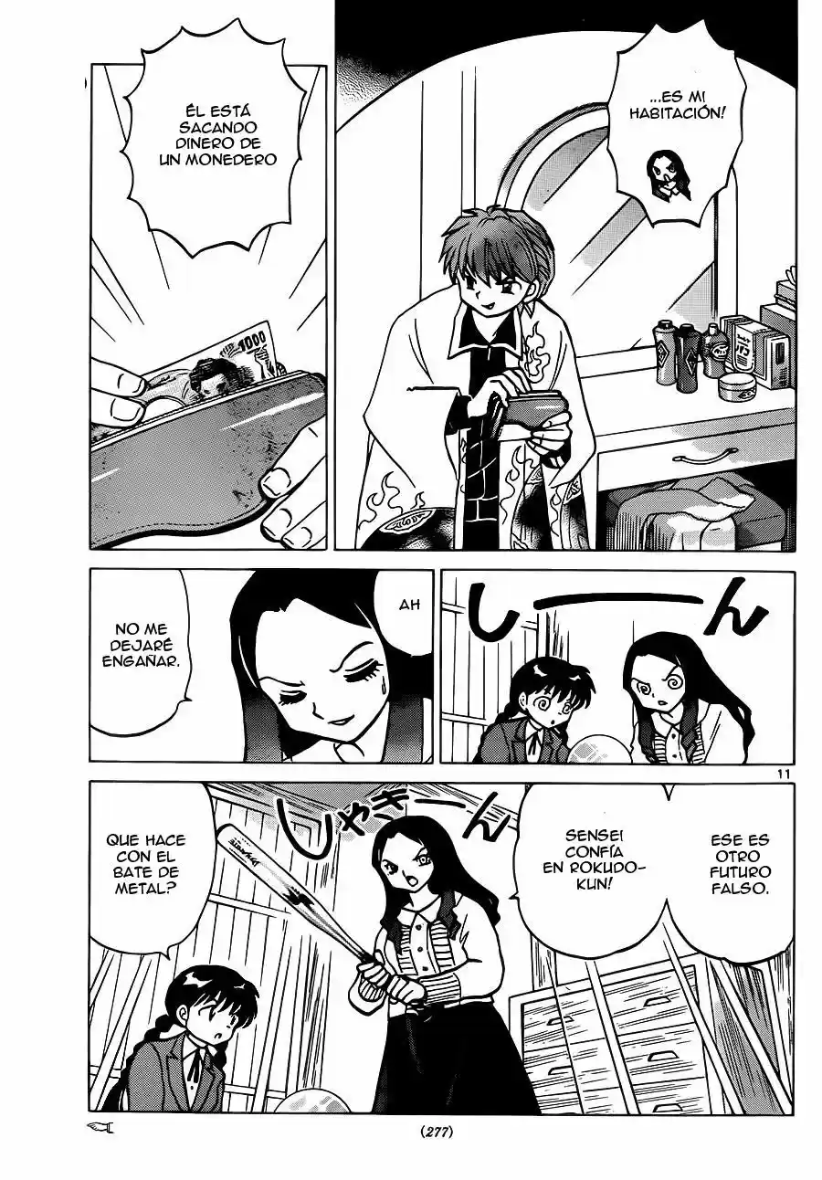 Kyoukai no Rinne (2009) - Capítulo 230 - Página 12 - LectorTMOo