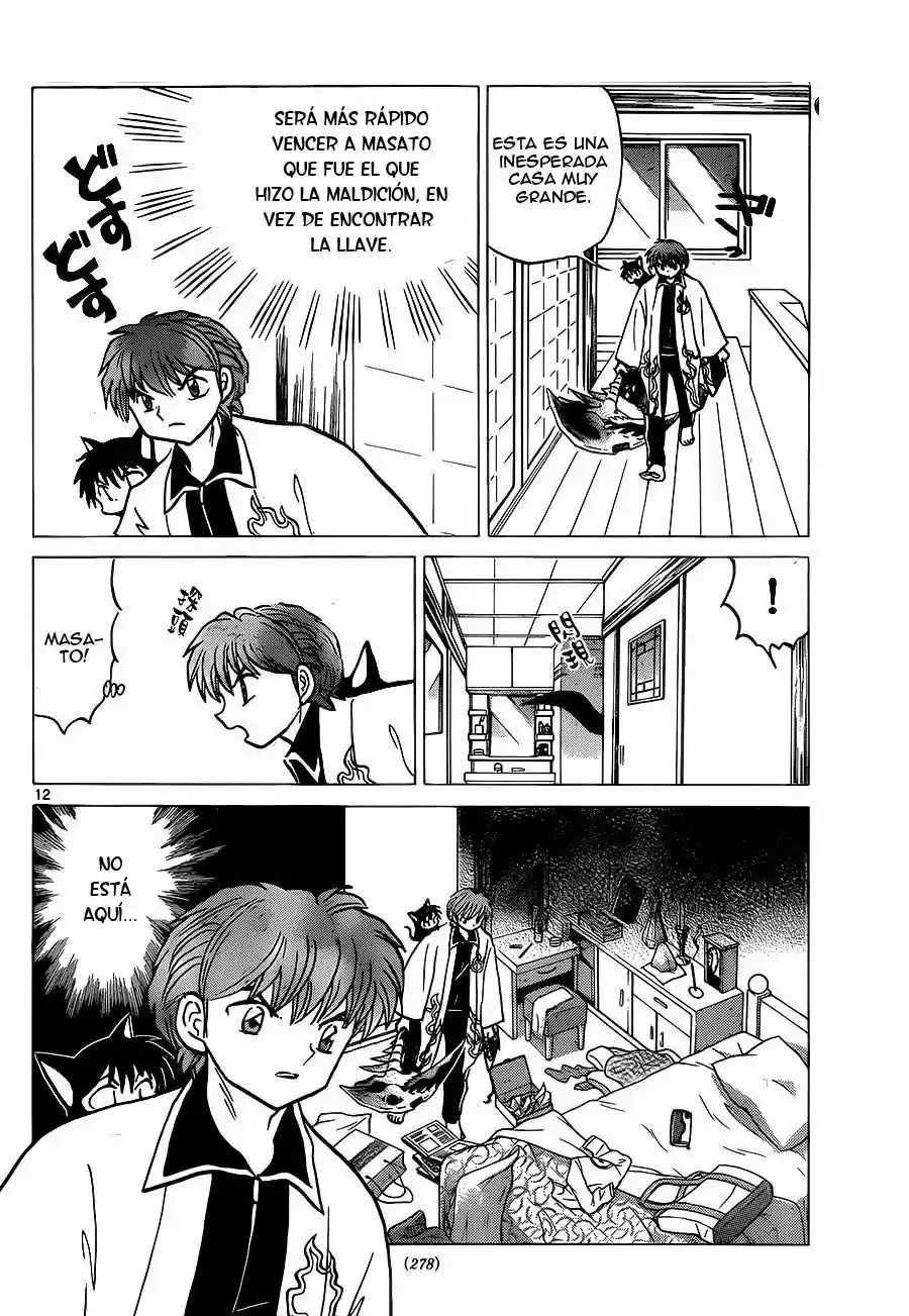 Kyoukai no Rinne (2009) - Capítulo 230 - Página 13 - LectorTMOo