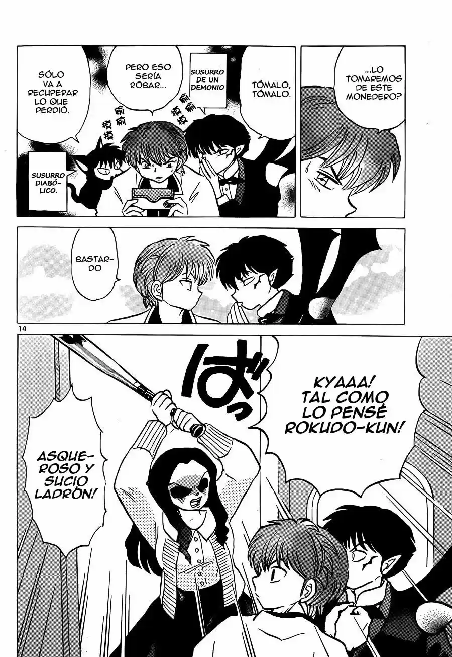 Kyoukai no Rinne (2009) - Capítulo 230 - Página 15 - LectorTMOo