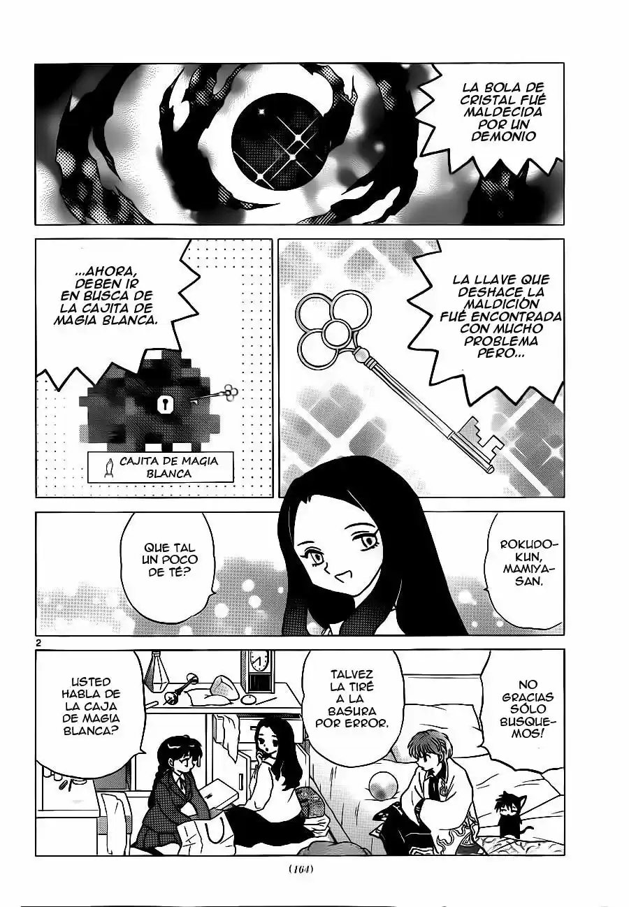 Kyoukai no Rinne (2009) - Capítulo 231 - Página 3 - LectorTMOo