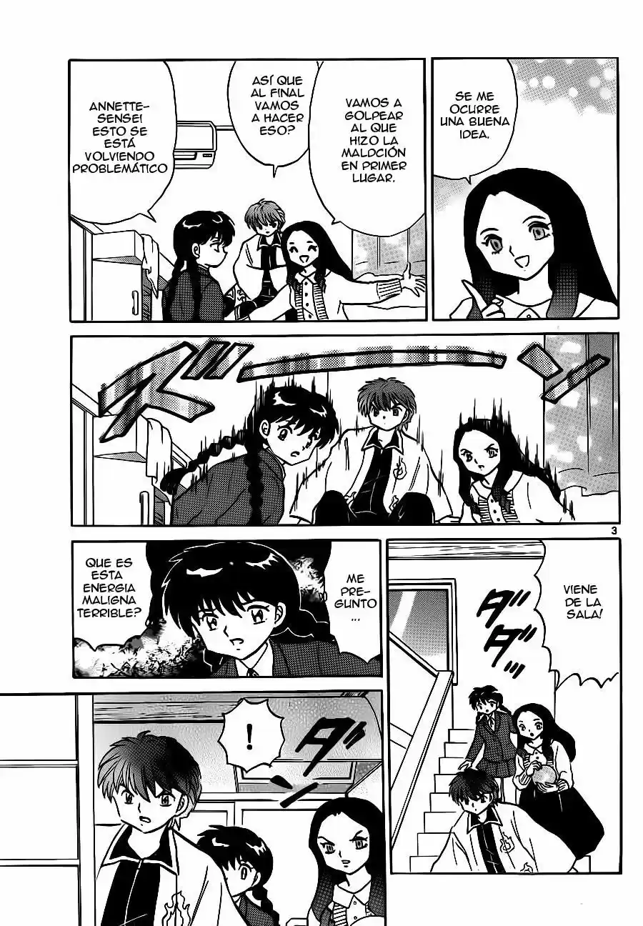 Kyoukai no Rinne (2009) - Capítulo 231 - Página 4 - LectorTMOo