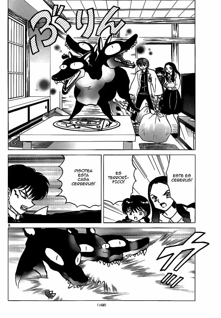 Kyoukai no Rinne (2009) - Capítulo 231 - Página 7 - LectorTMOo