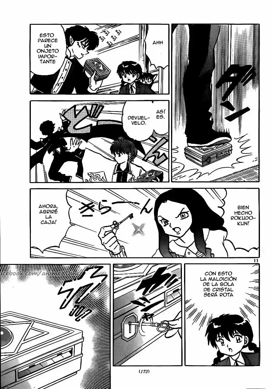 Kyoukai no Rinne (2009) - Capítulo 231 - Página 12 - LectorTMOo