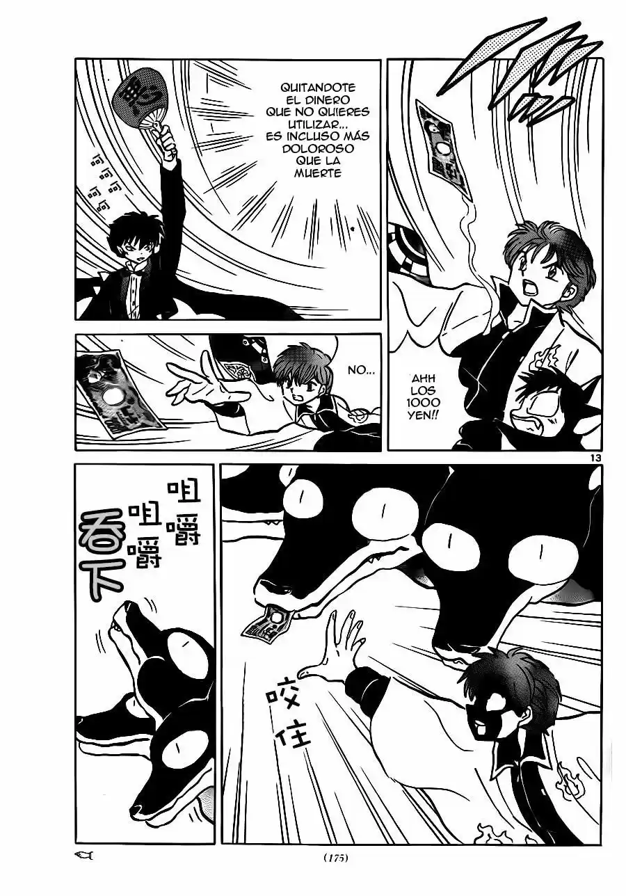 Kyoukai no Rinne (2009) - Capítulo 231 - Página 14 - LectorTMOo