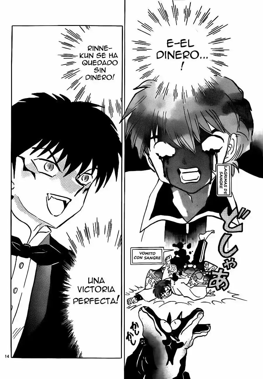 Kyoukai no Rinne (2009) - Capítulo 231 - Página 15 - LectorTMOo