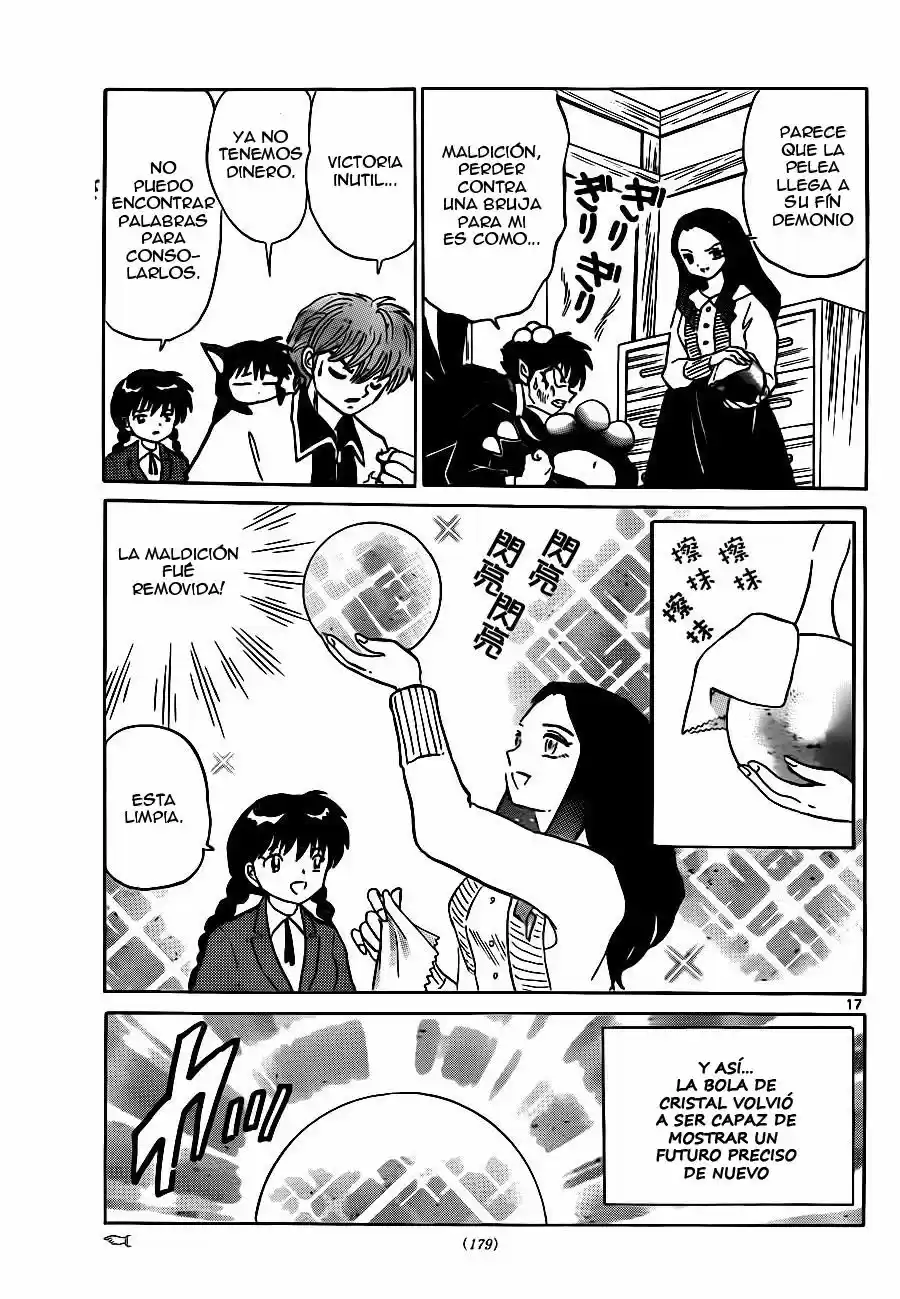 Kyoukai no Rinne (2009) - Capítulo 231 - Página 18 - LectorTMOo
