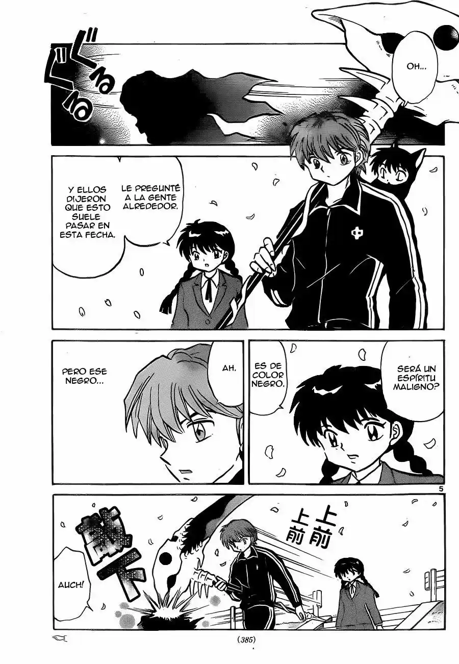 Kyoukai no Rinne (2009) - Capítulo 232 - Página 7 - LectorTMOo