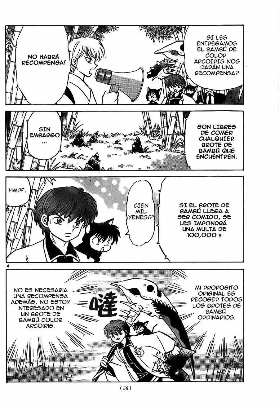 Kyoukai no Rinne (2009) - Capítulo 233 - Página 5 - LectorTMOo