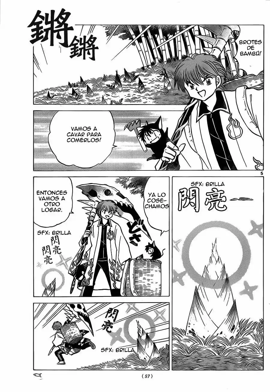 Kyoukai no Rinne (2009) - Capítulo 233 - Página 6 - LectorTMOo