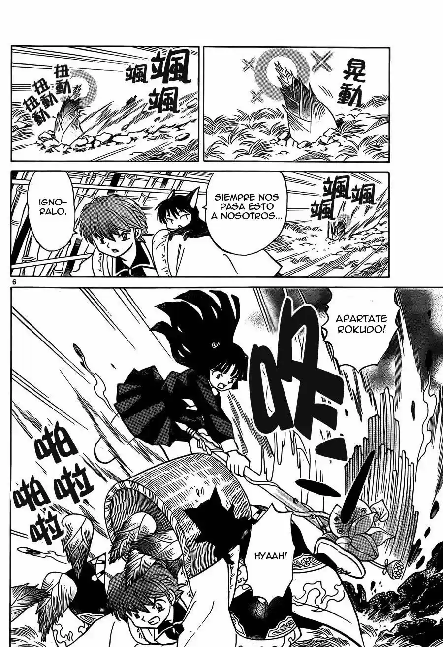Kyoukai no Rinne (2009) - Capítulo 233 - Página 7 - LectorTMOo