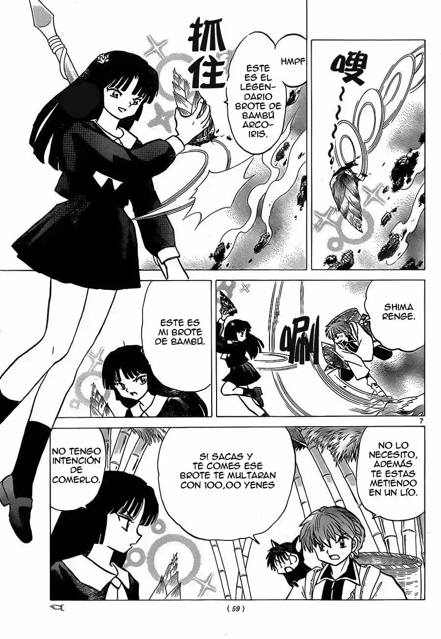 Kyoukai no Rinne (2009) - Capítulo 233 - Página 8 - LectorTMOo