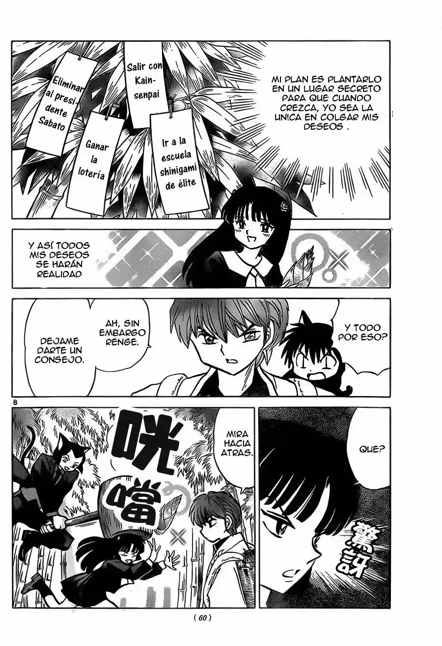 Kyoukai no Rinne (2009) - Capítulo 233 - Página 9 - LectorTMOo