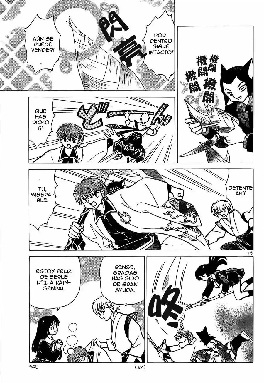 Kyoukai no Rinne (2009) - Capítulo 233 - Página 16 - LectorTMOo
