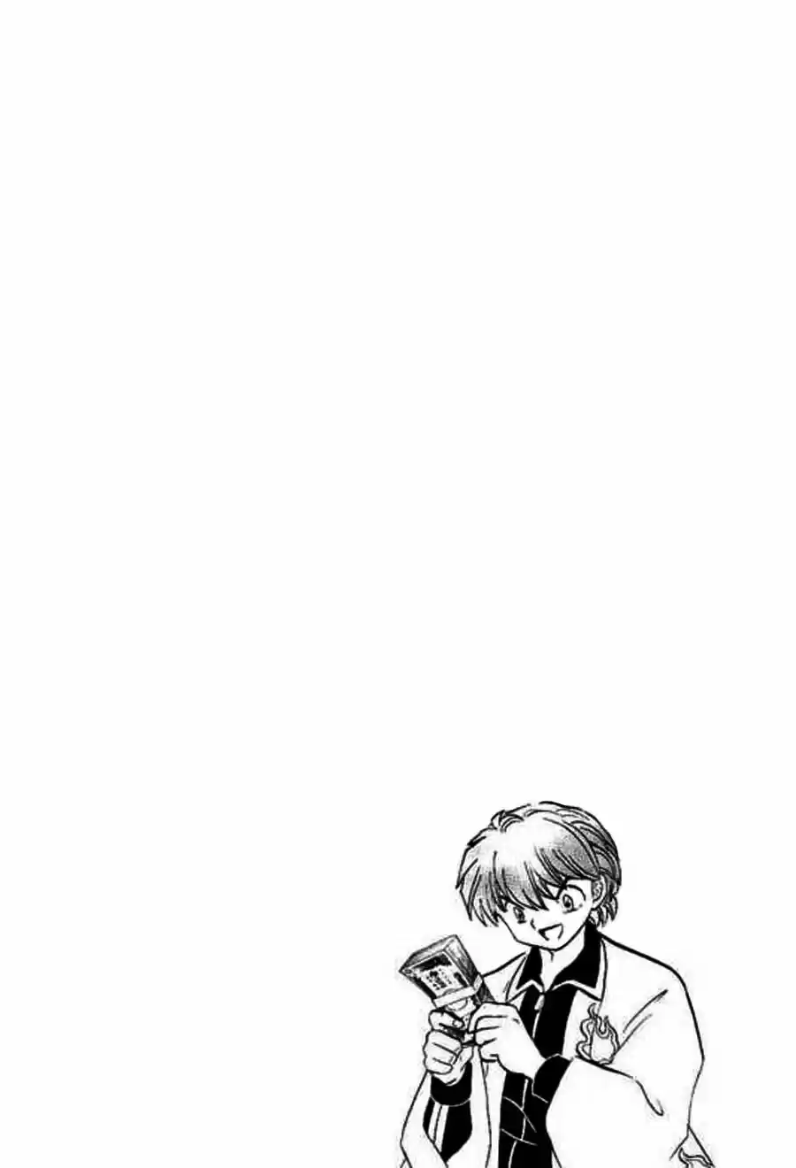 Kyoukai no Rinne (2009) - Capítulo 234 - Página 4 - LectorTMOo