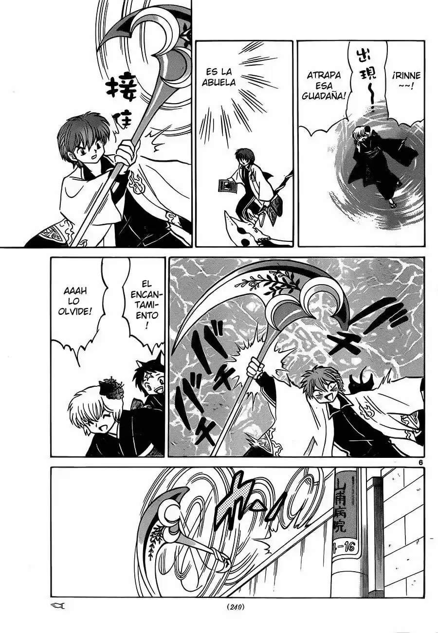 Kyoukai no Rinne (2009) - Capítulo 234 - Página 9 - LectorTMOo
