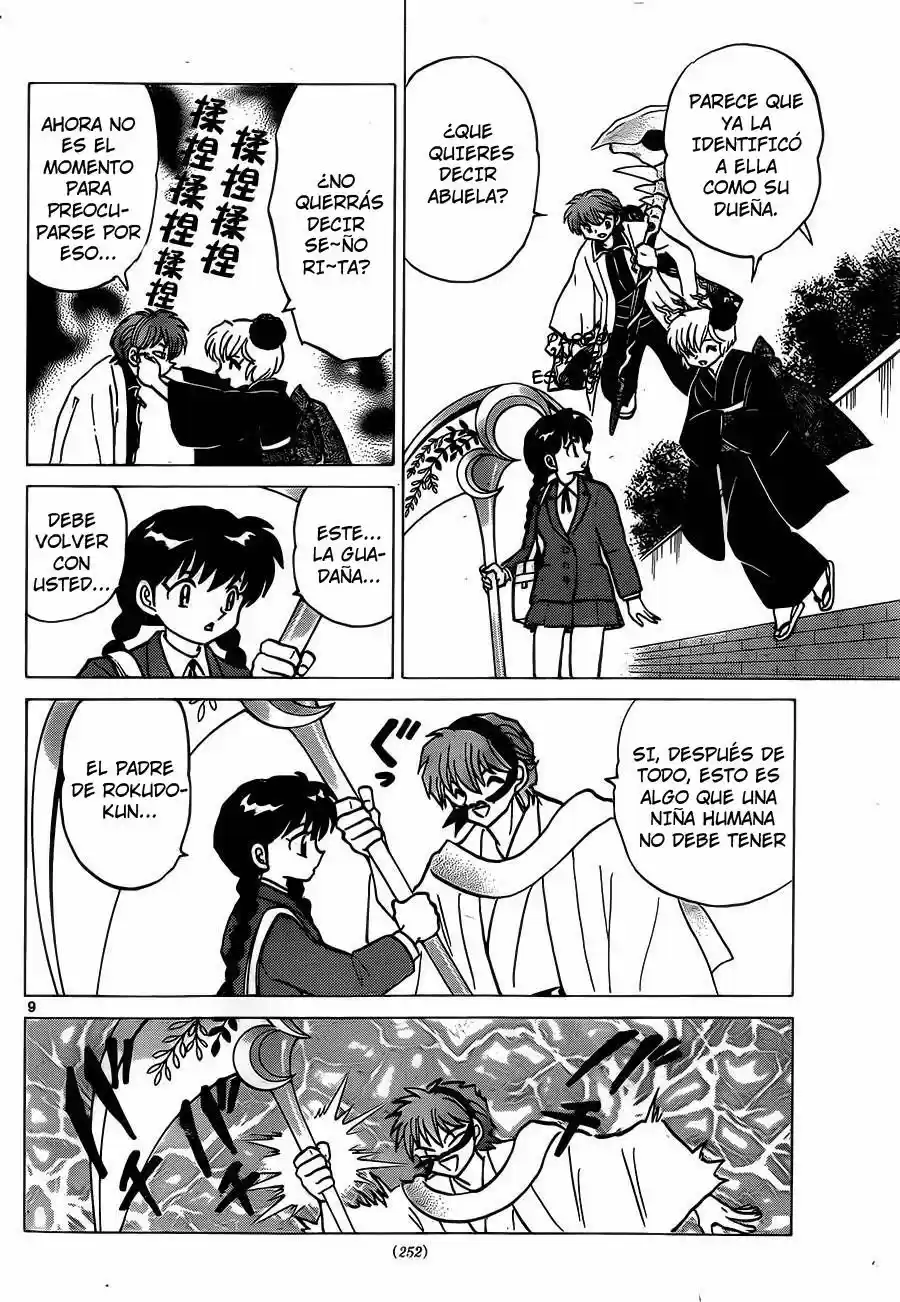 Kyoukai no Rinne (2009) - Capítulo 234 - Página 12 - LectorTMOo