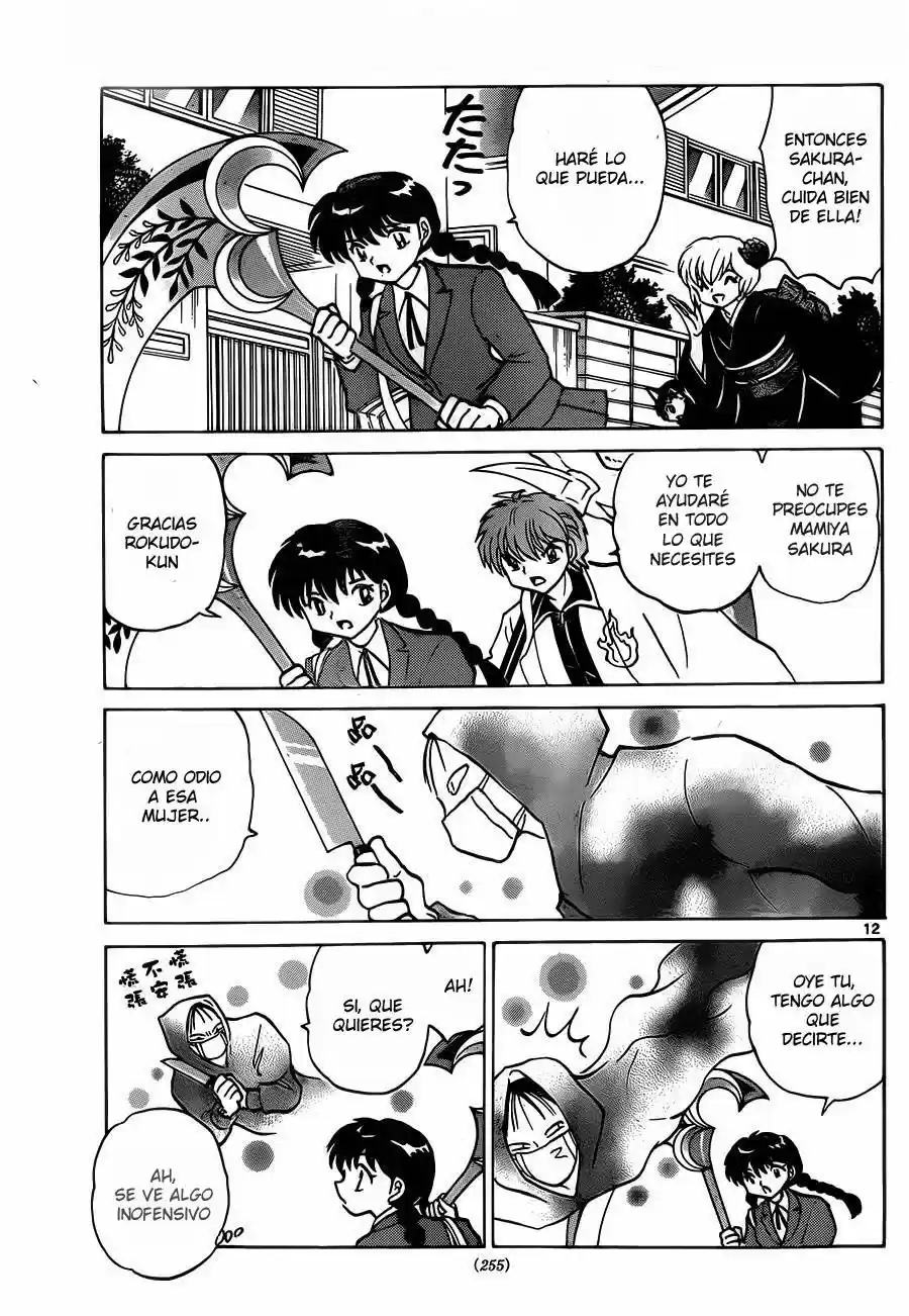 Kyoukai no Rinne (2009) - Capítulo 234 - Página 15 - LectorTMOo