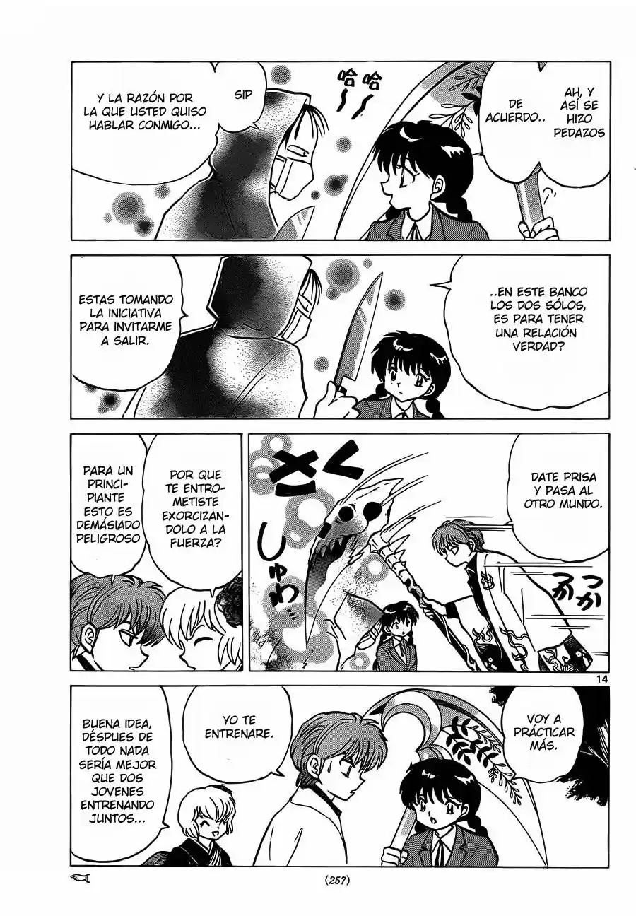 Kyoukai no Rinne (2009) - Capítulo 234 - Página 17 - LectorTMOo