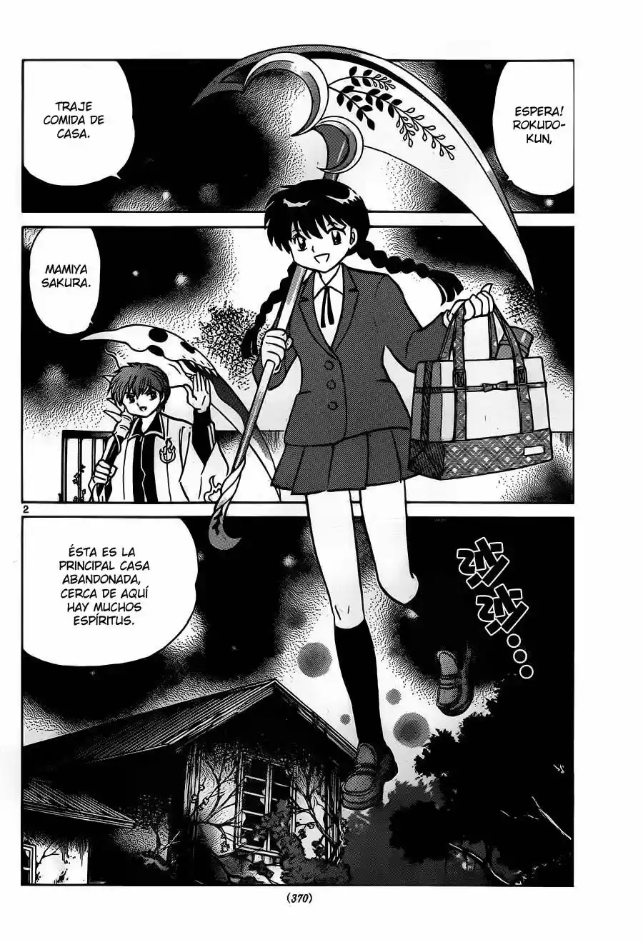 Kyoukai no Rinne (2009) - Capítulo 235 - Página 4 - LectorTMOo