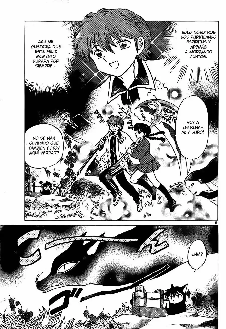 Kyoukai no Rinne (2009) - Capítulo 235 - Página 7 - LectorTMOo
