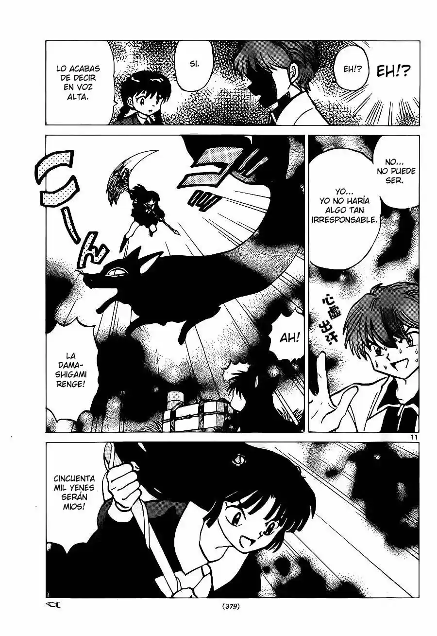 Kyoukai no Rinne (2009) - Capítulo 235 - Página 13 - LectorTMOo