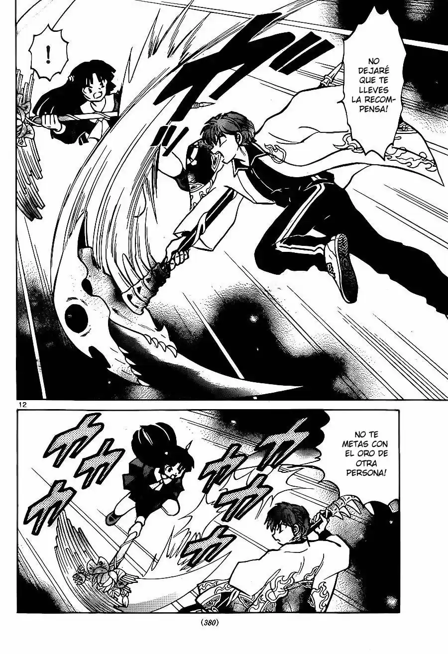 Kyoukai no Rinne (2009) - Capítulo 235 - Página 14 - LectorTMOo