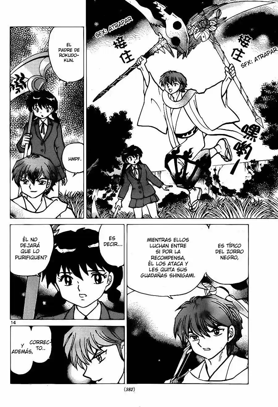 Kyoukai no Rinne (2009) - Capítulo 235 - Página 16 - LectorTMOo