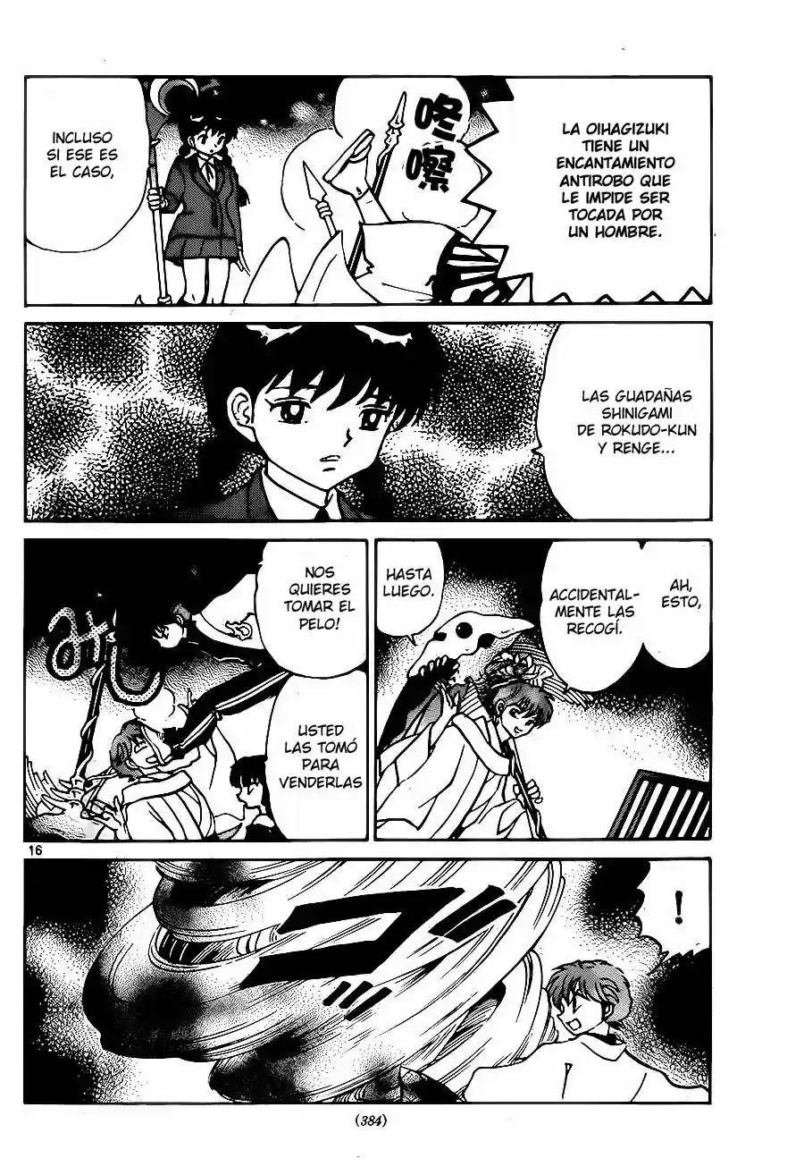 Kyoukai no Rinne (2009) - Capítulo 235 - Página 18 - LectorTMOo