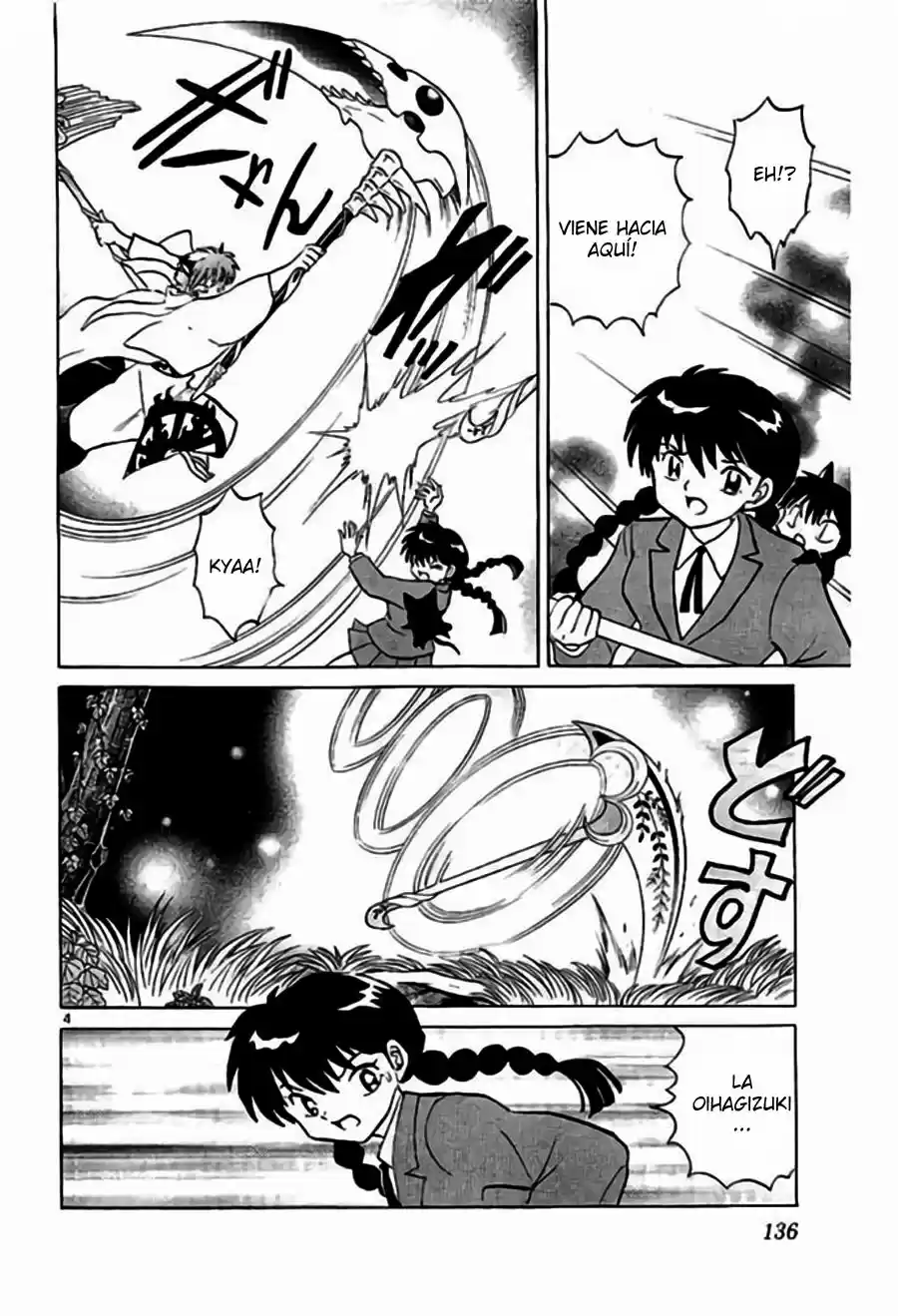 Kyoukai no Rinne (2009) - Capítulo 236 - Página 6 - LectorTMOo