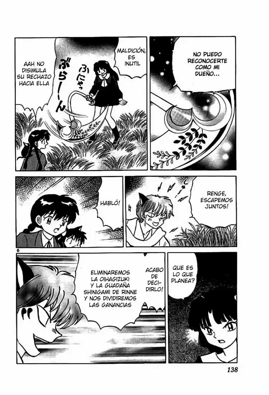 Kyoukai no Rinne (2009) - Capítulo 236 - Página 8 - LectorTMOo