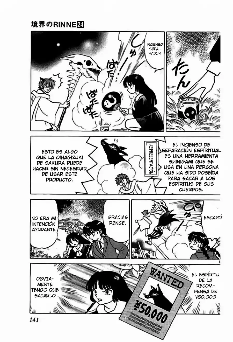 Kyoukai no Rinne (2009) - Capítulo 236 - Página 11 - LectorTMOo