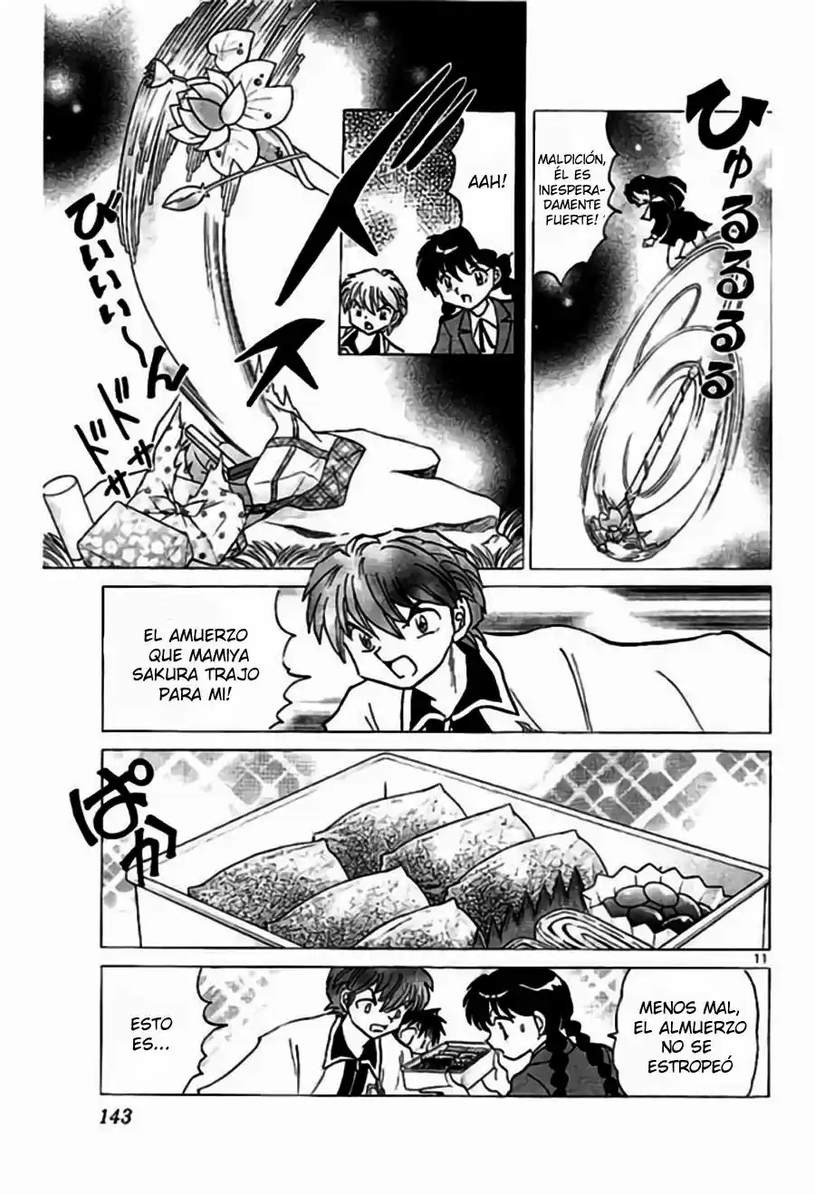 Kyoukai no Rinne (2009) - Capítulo 236 - Página 13 - LectorTMOo