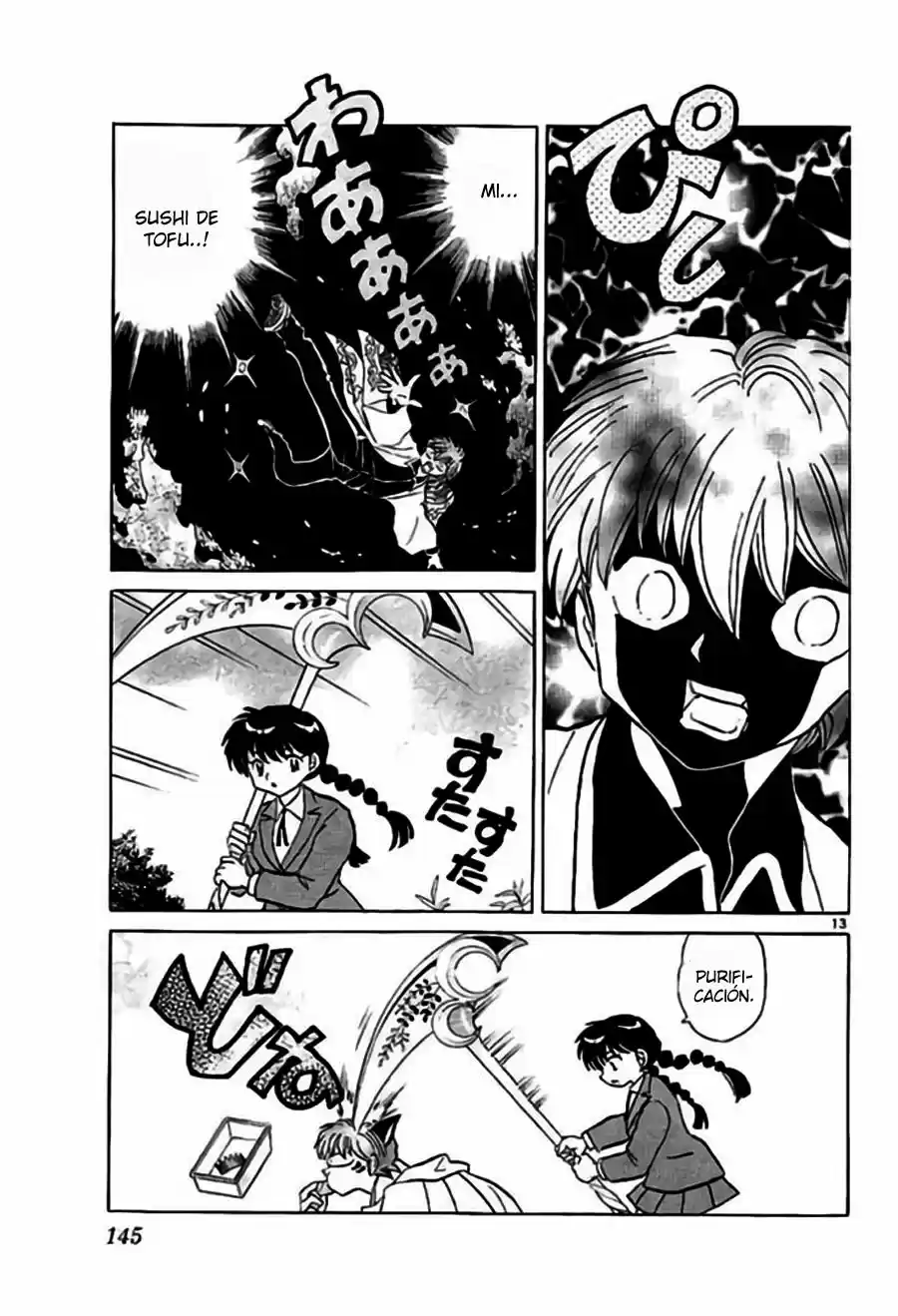 Kyoukai no Rinne (2009) - Capítulo 236 - Página 15 - LectorTMOo