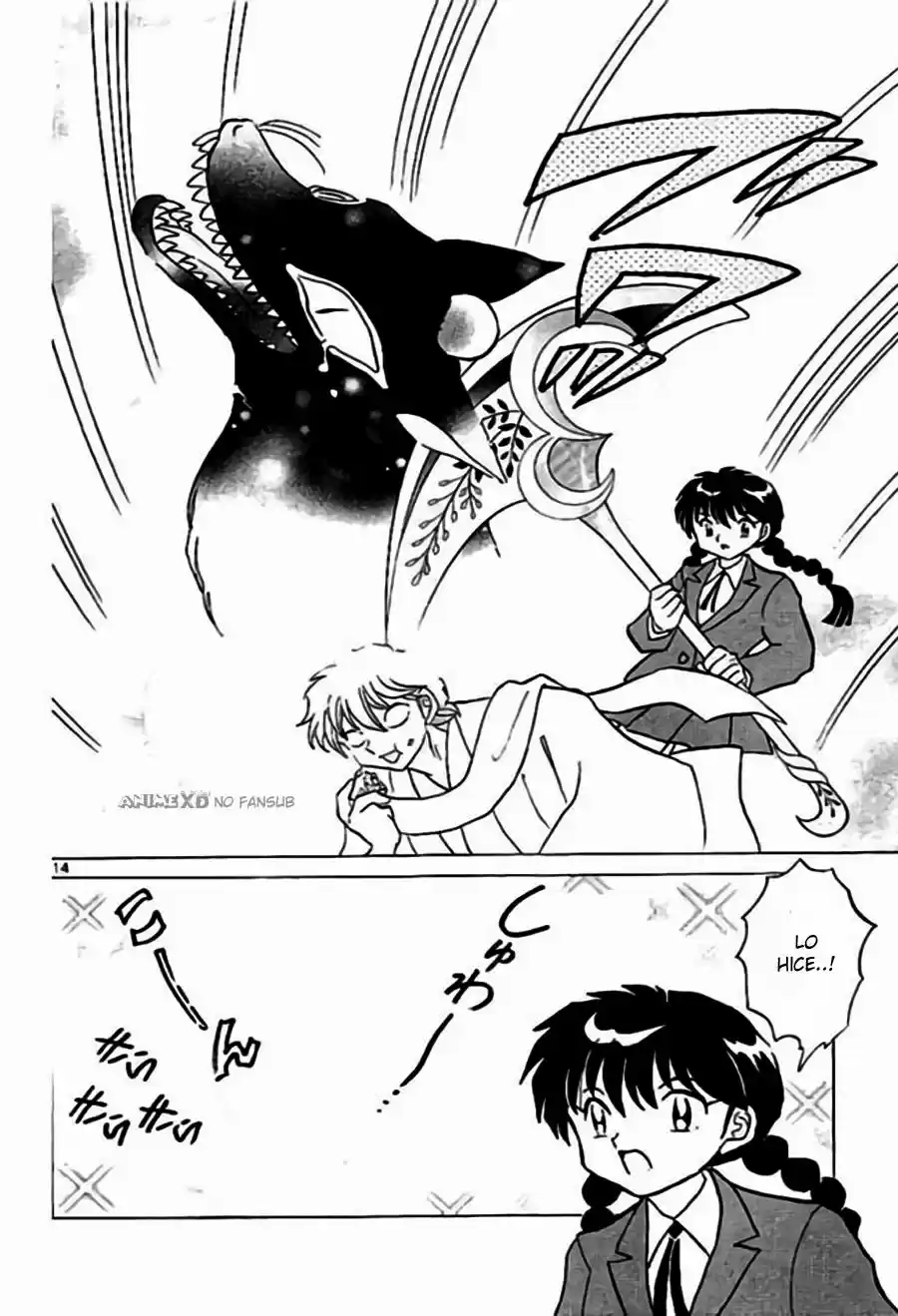 Kyoukai no Rinne (2009) - Capítulo 236 - Página 16 - LectorTMOo