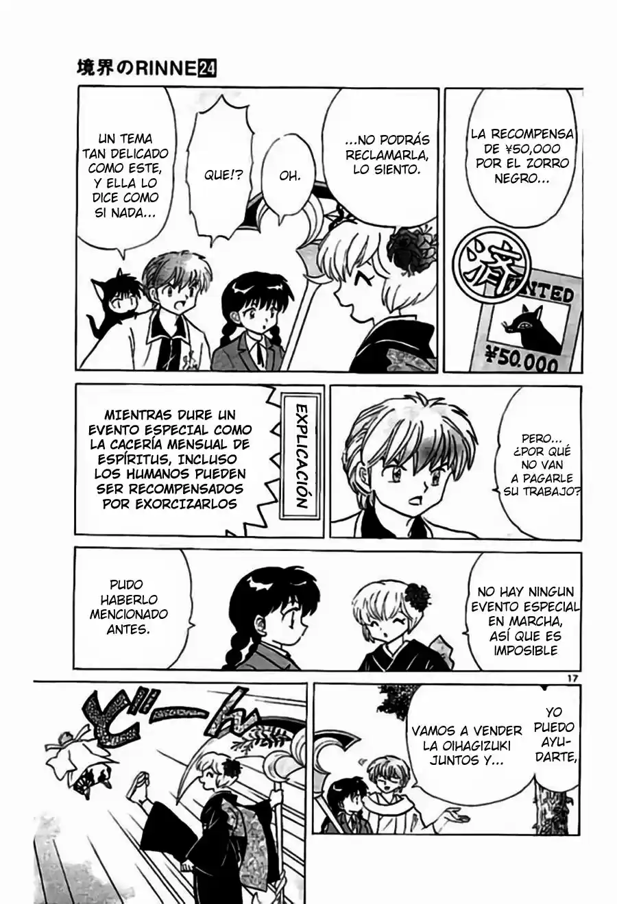 Kyoukai no Rinne (2009) - Capítulo 236 - Página 19 - LectorTMOo