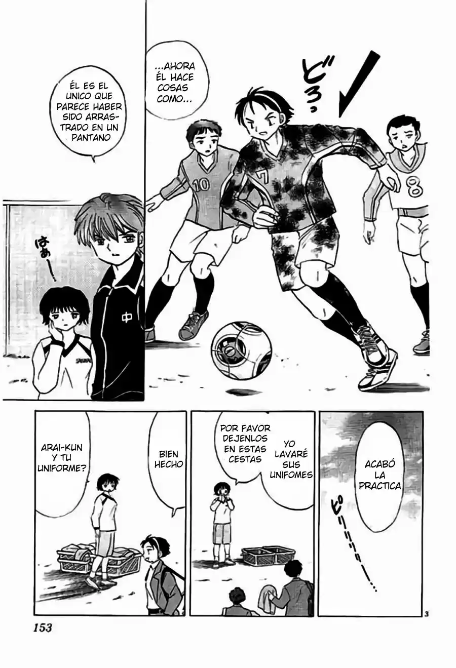 Kyoukai no Rinne (2009) - Capítulo 237 - Página 4 - LectorTMOo