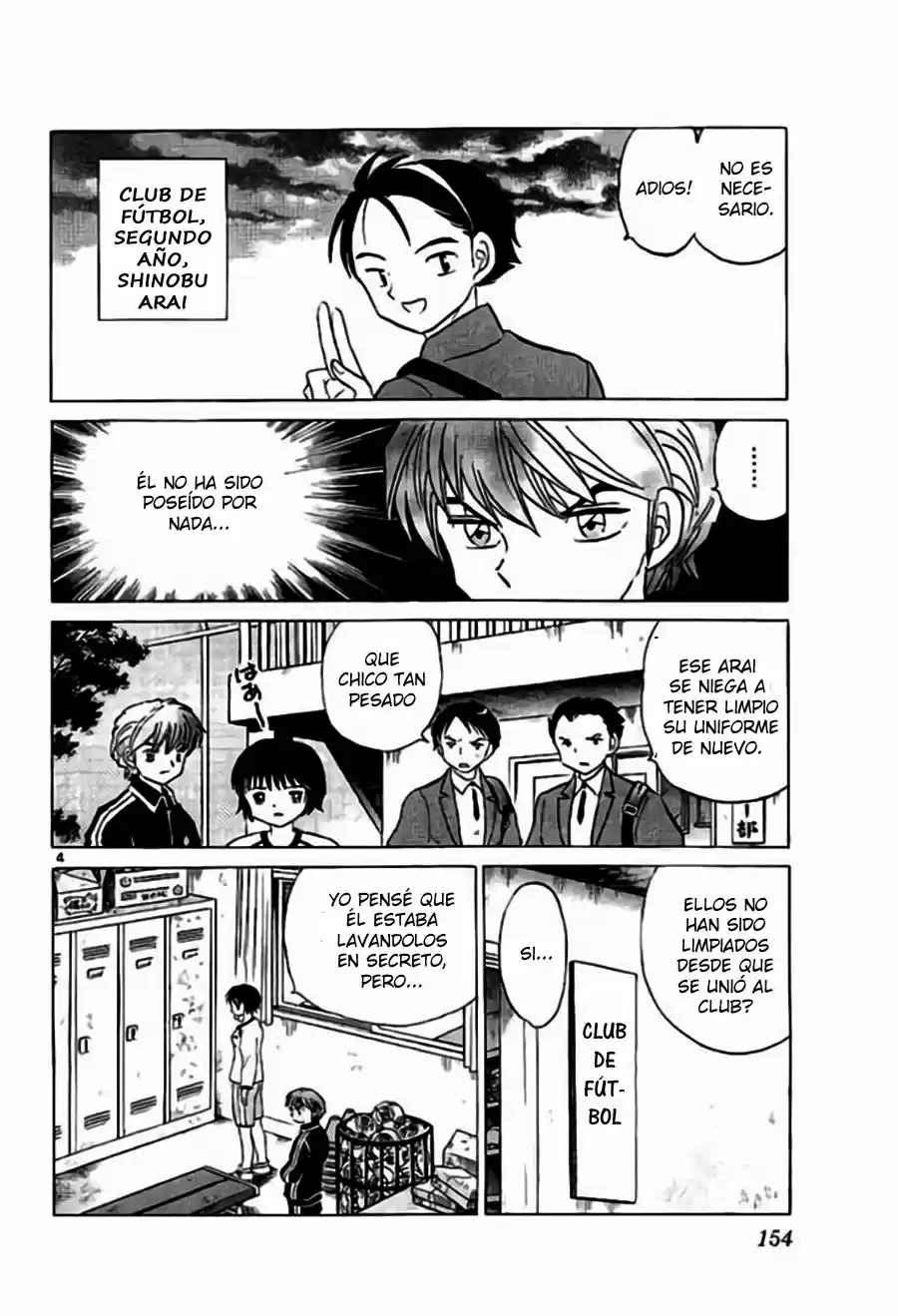 Kyoukai no Rinne (2009) - Capítulo 237 - Página 5 - LectorTMOo