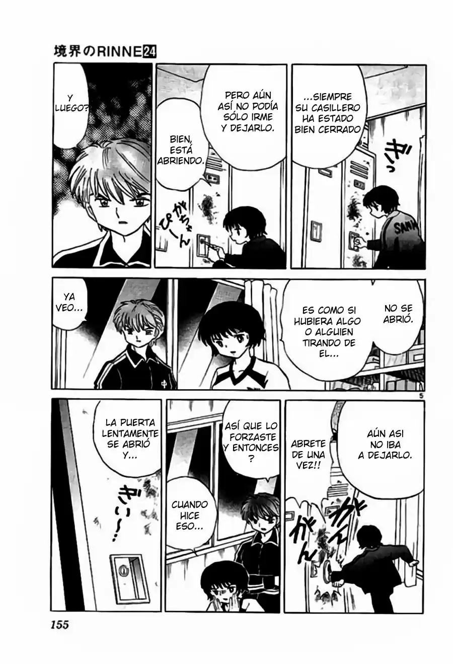 Kyoukai no Rinne (2009) - Capítulo 237 - Página 6 - LectorTMOo