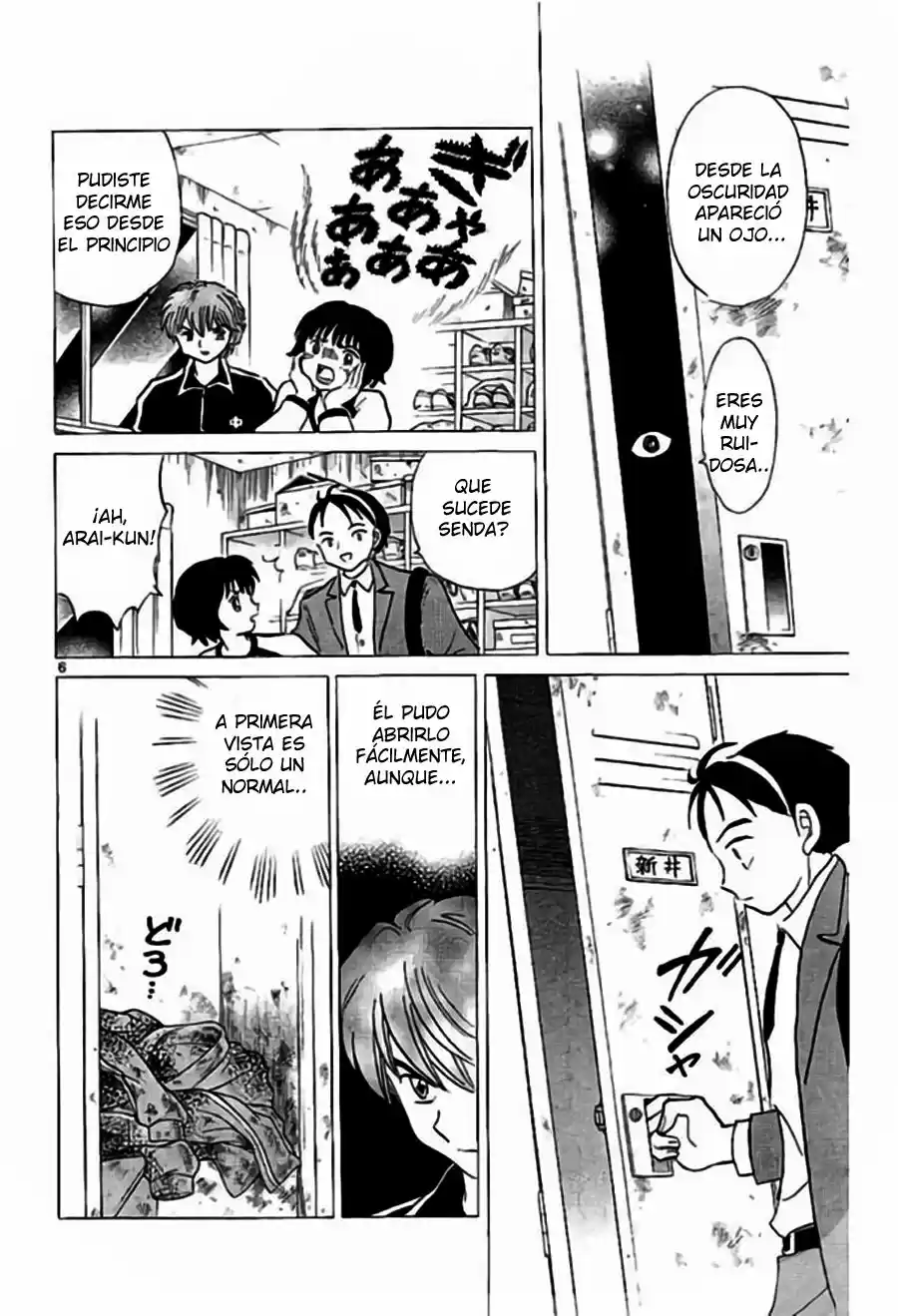 Kyoukai no Rinne (2009) - Capítulo 237 - Página 7 - LectorTMOo