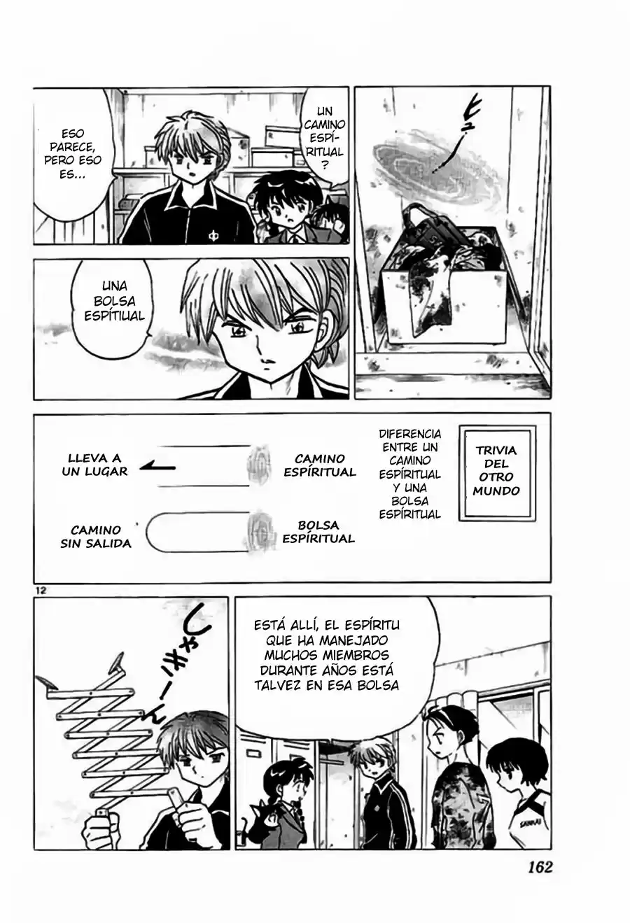Kyoukai no Rinne (2009) - Capítulo 237 - Página 13 - LectorTMOo