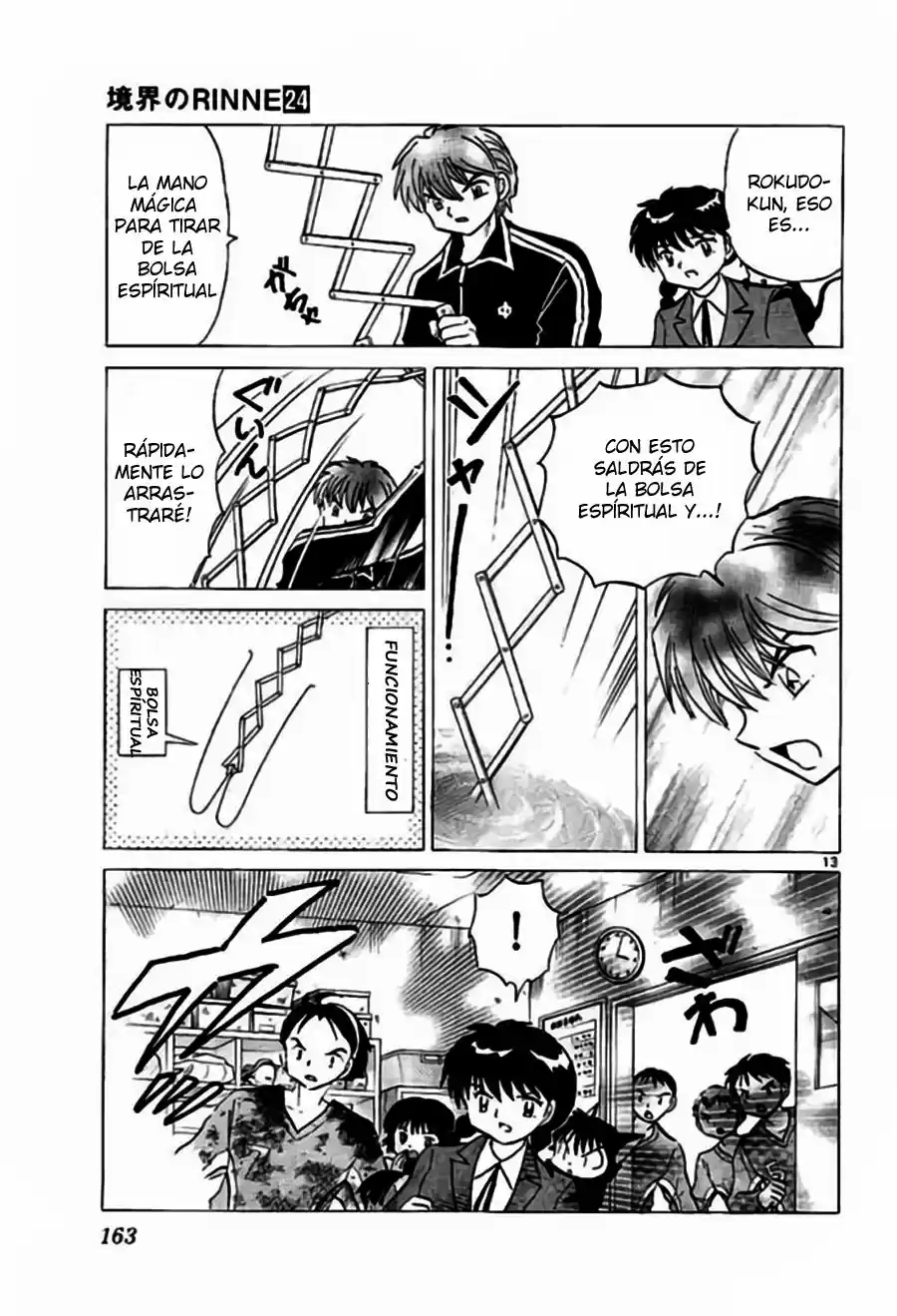 Kyoukai no Rinne (2009) - Capítulo 237 - Página 14 - LectorTMOo
