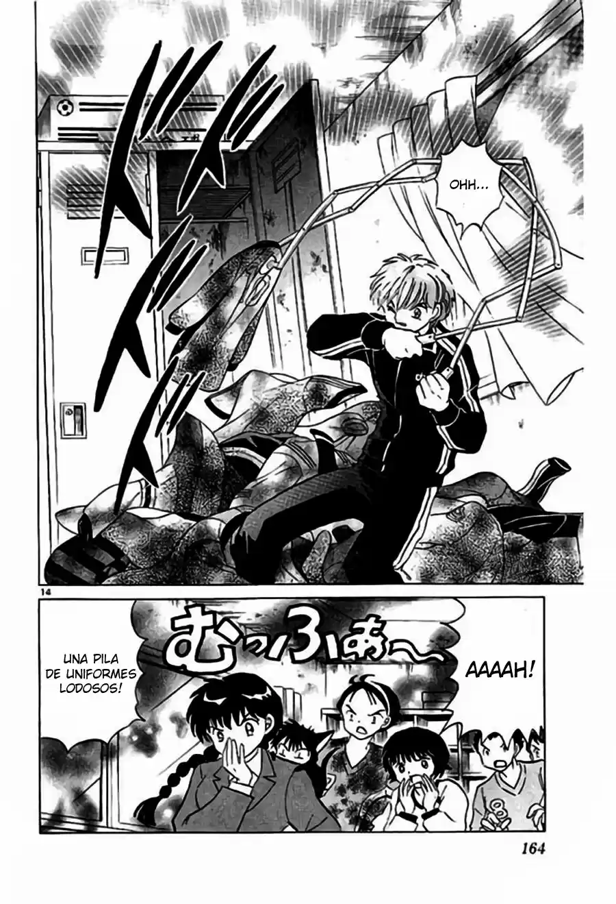Kyoukai no Rinne (2009) - Capítulo 237 - Página 15 - LectorTMOo