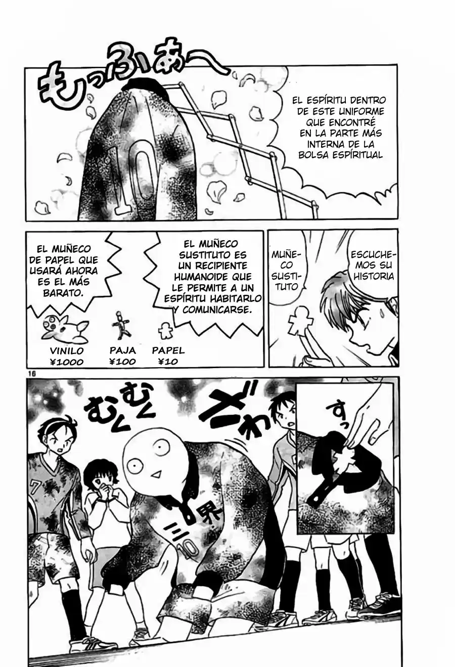 Kyoukai no Rinne (2009) - Capítulo 237 - Página 17 - LectorTMOo