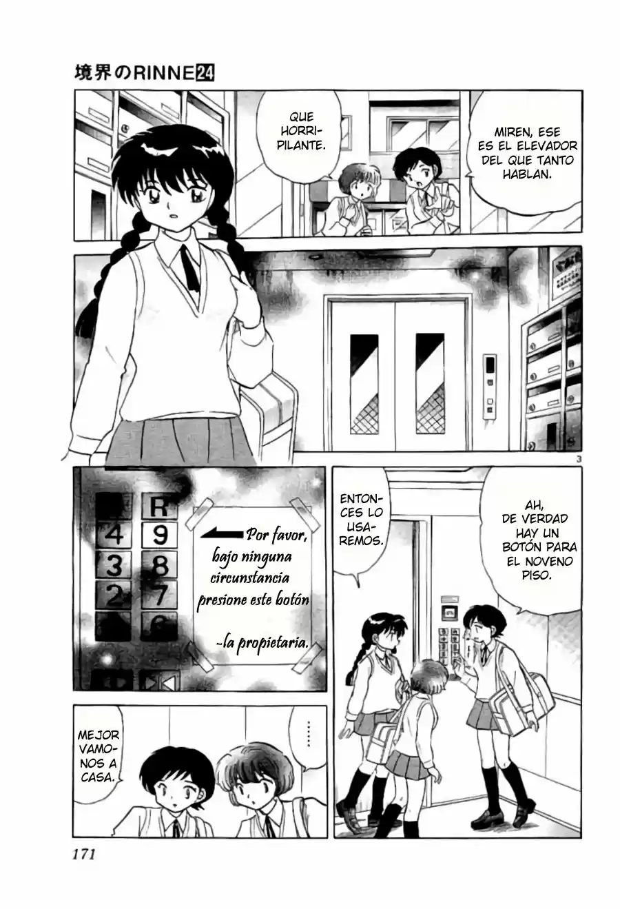Kyoukai no Rinne (2009) - Capítulo 238 - Página 4 - LectorTMOo