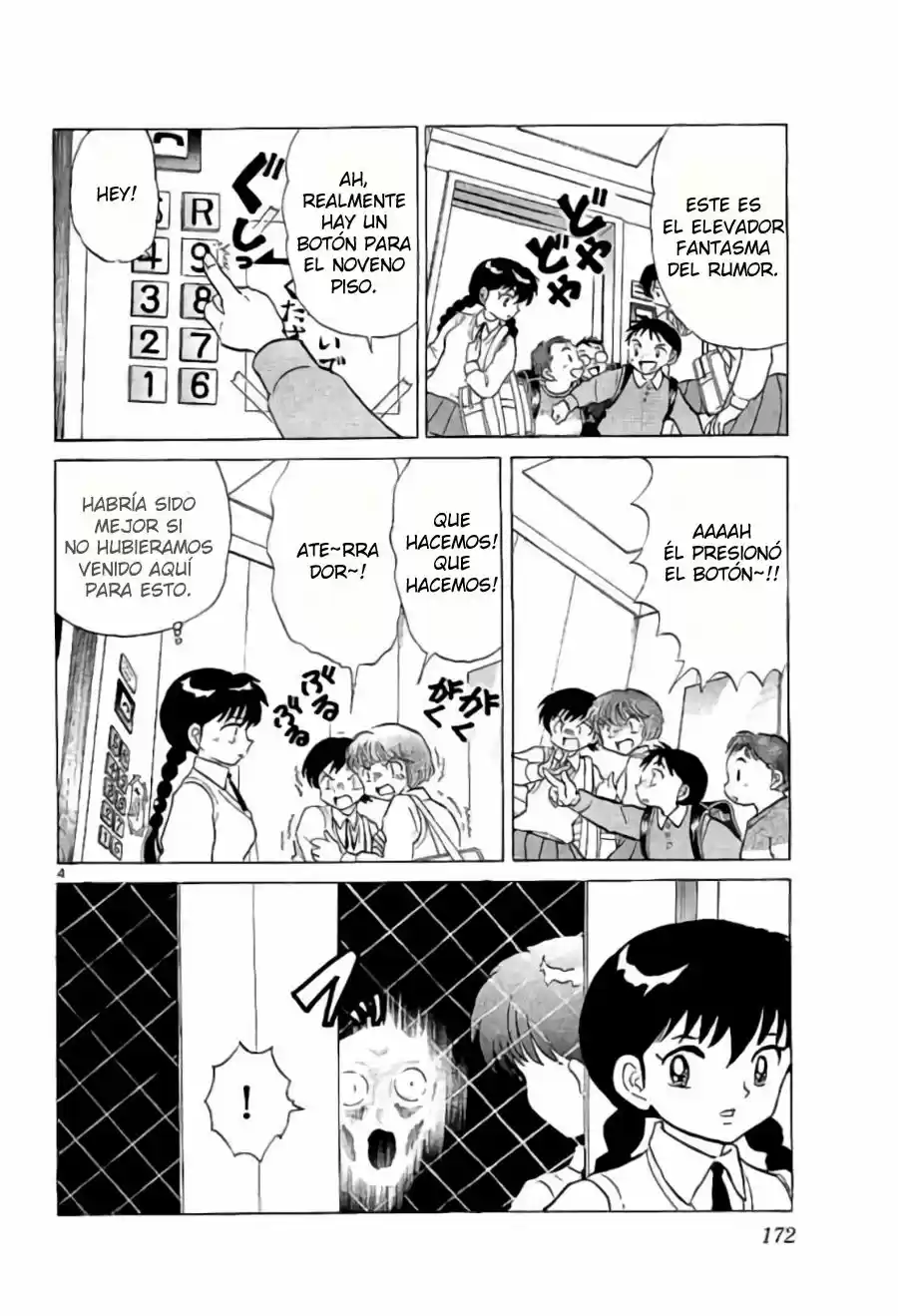 Kyoukai no Rinne (2009) - Capítulo 238 - Página 5 - LectorTMOo
