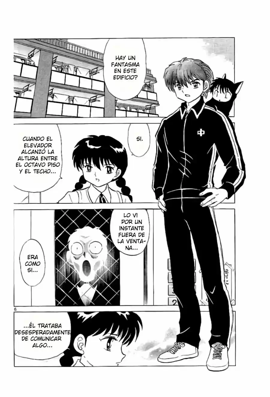 Kyoukai no Rinne (2009) - Capítulo 238 - Página 7 - LectorTMOo
