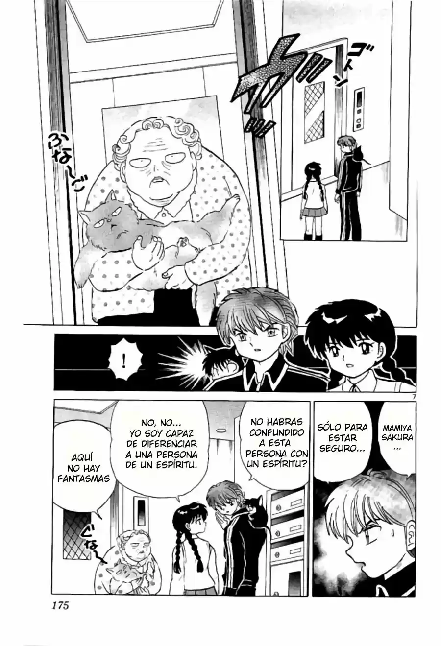 Kyoukai no Rinne (2009) - Capítulo 238 - Página 8 - LectorTMOo