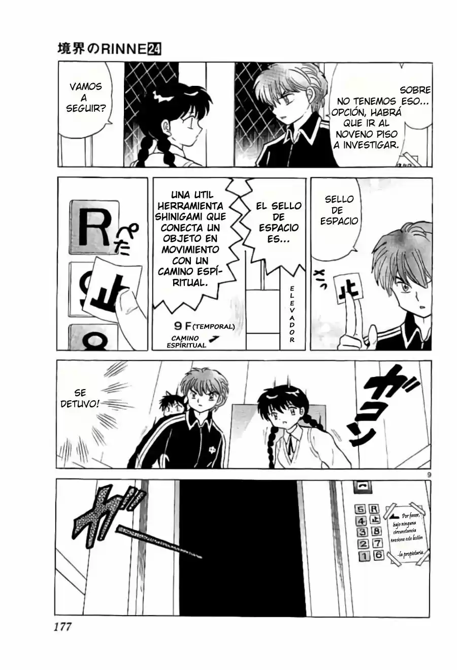 Kyoukai no Rinne (2009) - Capítulo 238 - Página 10 - LectorTMOo
