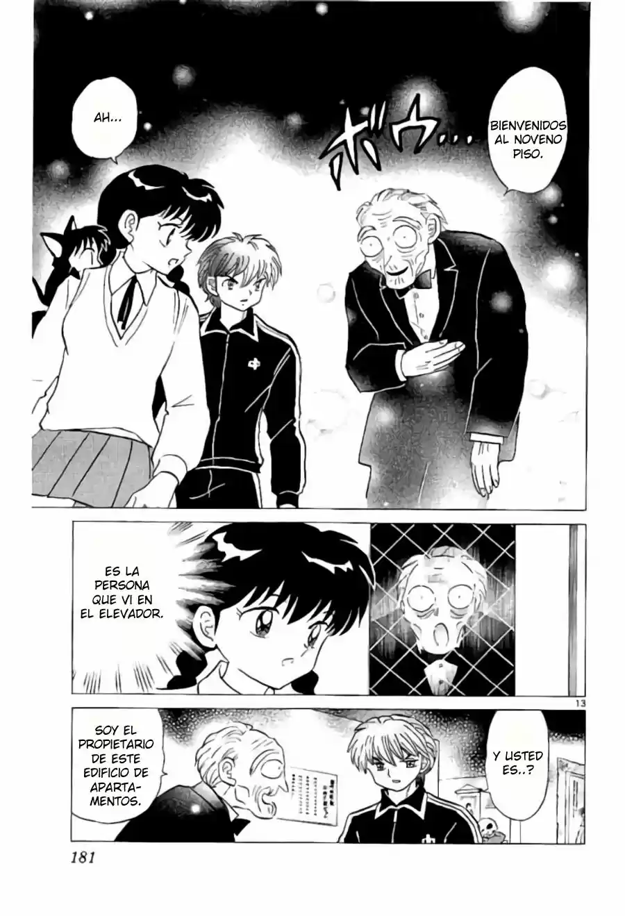 Kyoukai no Rinne (2009) - Capítulo 238 - Página 14 - LectorTMOo